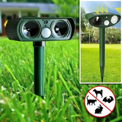 Ултразвуков репелент за животни | SONICFIELD