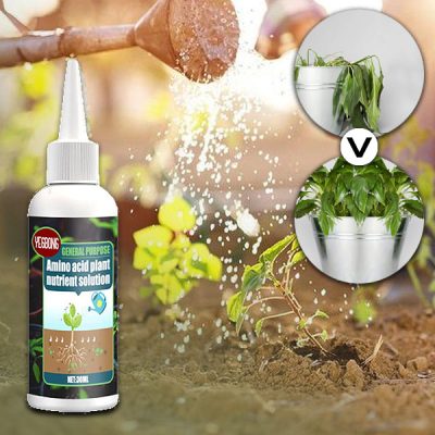 Течен тор за растения | PLANTBOOST